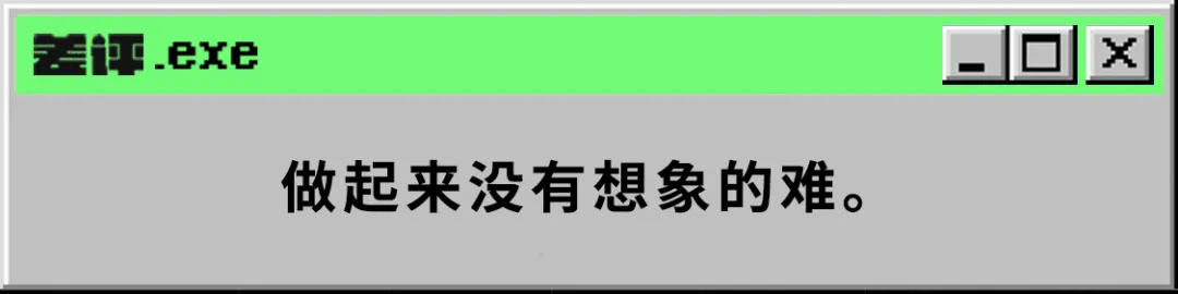 电脑卡顿？试试这几个清灰的办法，保证不会翻车