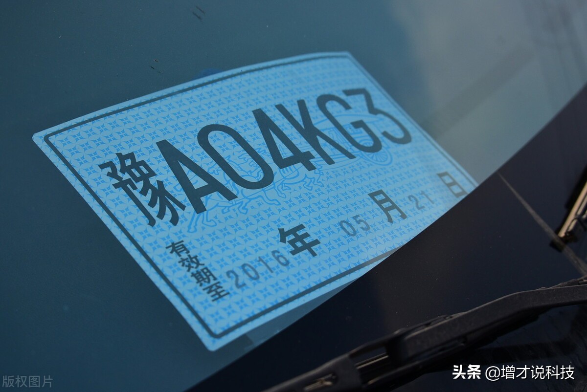 企业车怎么样过户给个人？