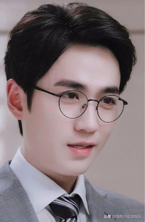 眼镜杀也挑人！这11位男星，有人戴上气质飙升，有人秒变七老八十