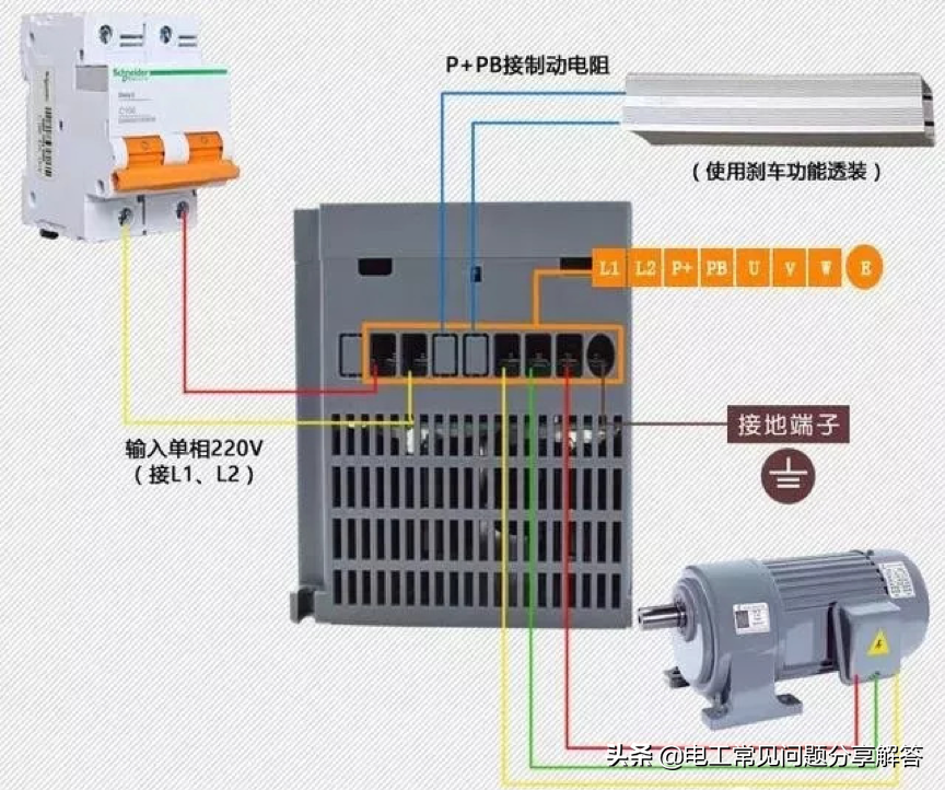 电工第33问：电压为220/380V电动机如何接线，380V如何转接成220V