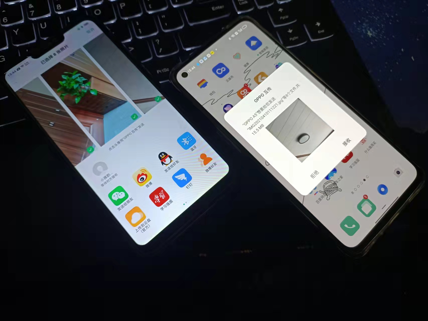 OPPO K9 Pro 中端旗舰机的王者，性能均衡，一个月深度体验