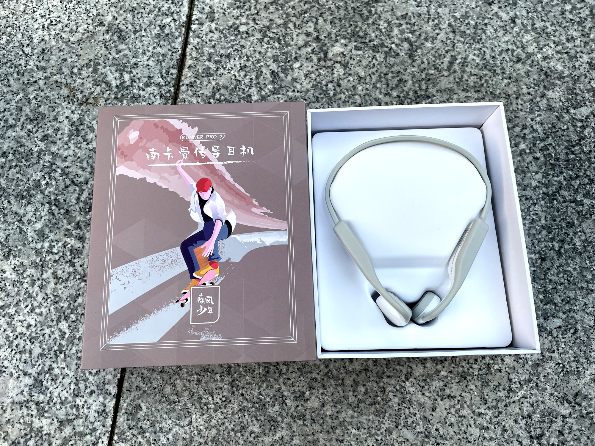 开放双耳，轻享运动，南卡Runner Pro2骨传导蓝牙耳机