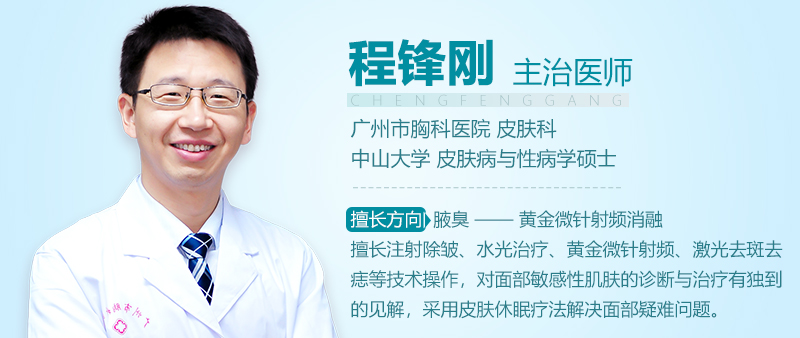 脸上长满扁平疣是怎么回事？病因揭秘