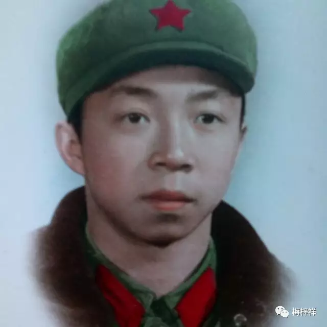 我的战友,我的公众号(3)梅梓祥