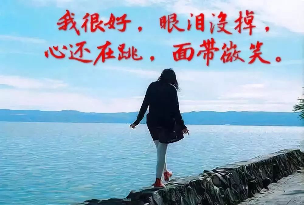 写给男朋友的最后一封信