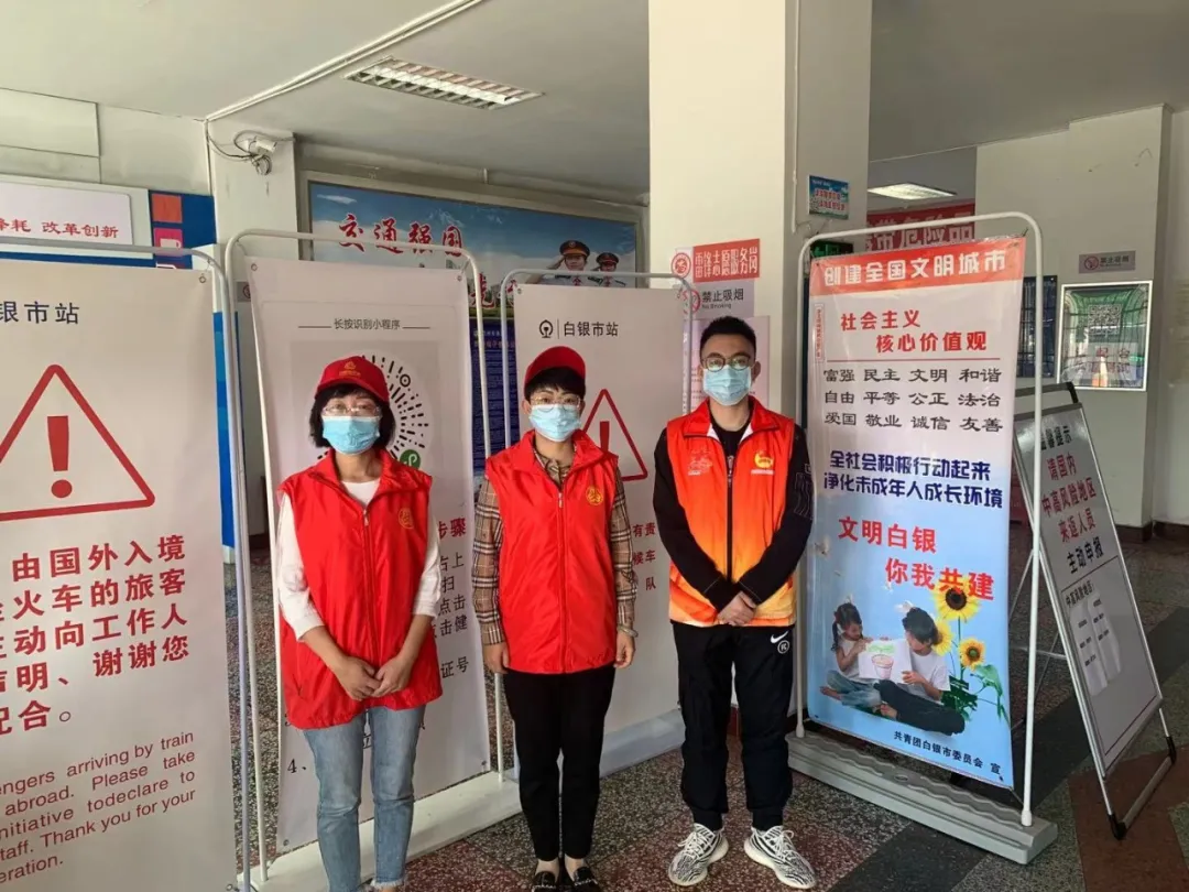 【创城进行时】市妇联以志愿服务活动力促文明城市创建