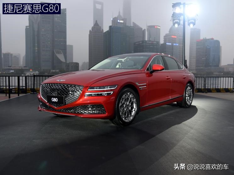 聊聊捷尼赛思的前世今生