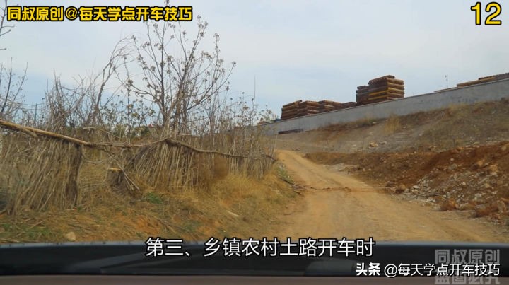 車上的內外循環怎么用？關乎健康關鍵時候可以保命，不要搞反了