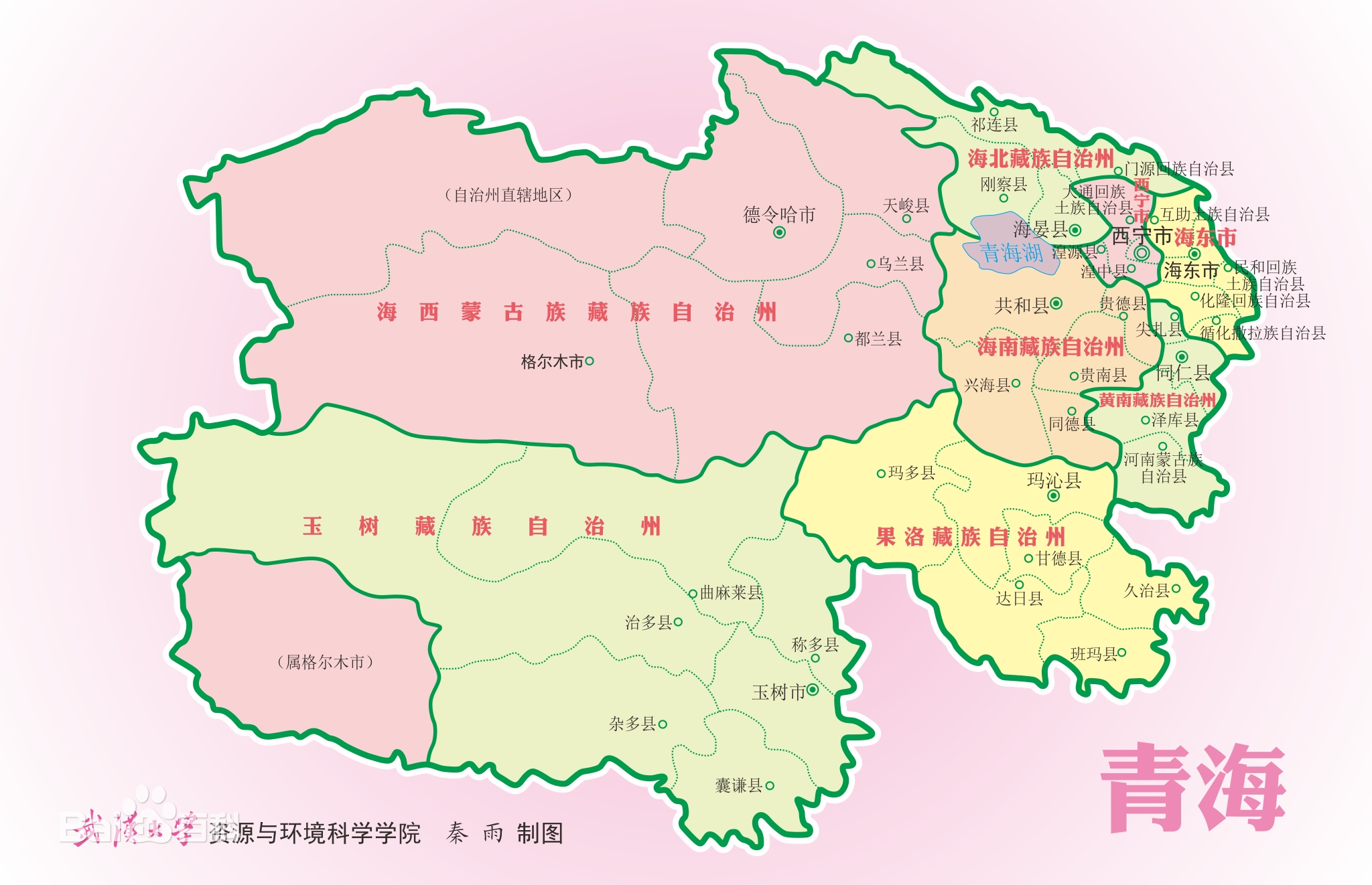 青海省共有几个民族自治州青海下辖2市6个自治州解析