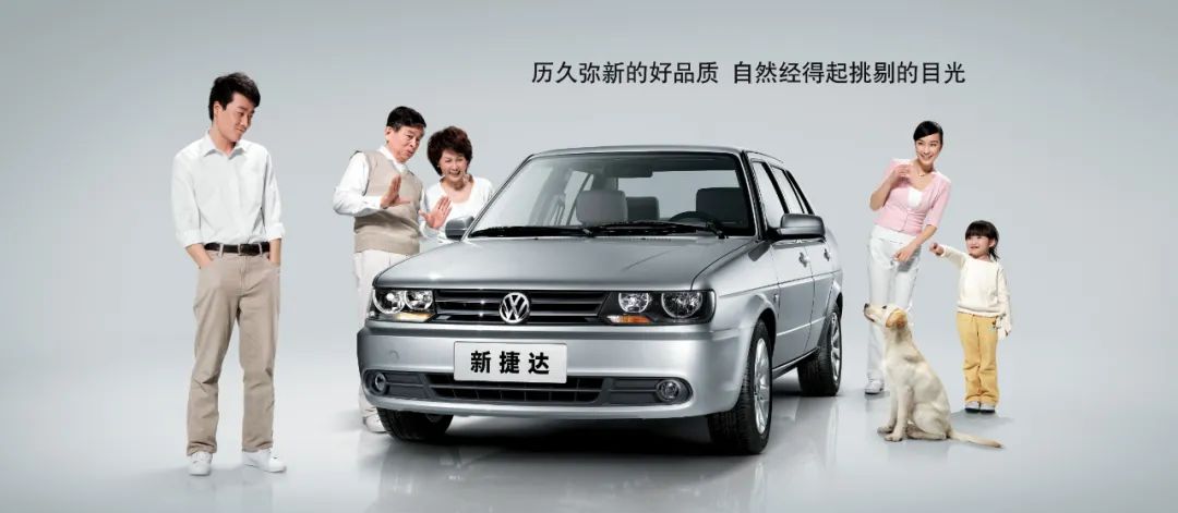 老司机：想买一辆五万左右的车？亲身体验，这几款车包你满意