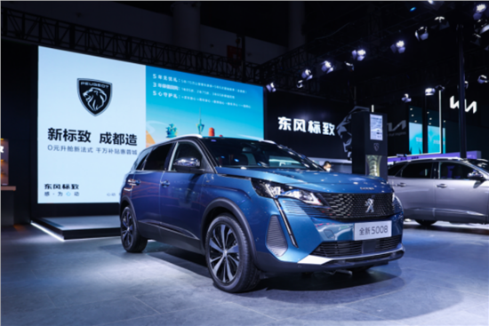 7座SUV进化新方向，全新标致5008抢先看