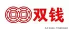 中国轮胎品牌大全