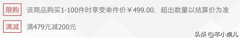 双11礼物（圣诞节高端礼物）