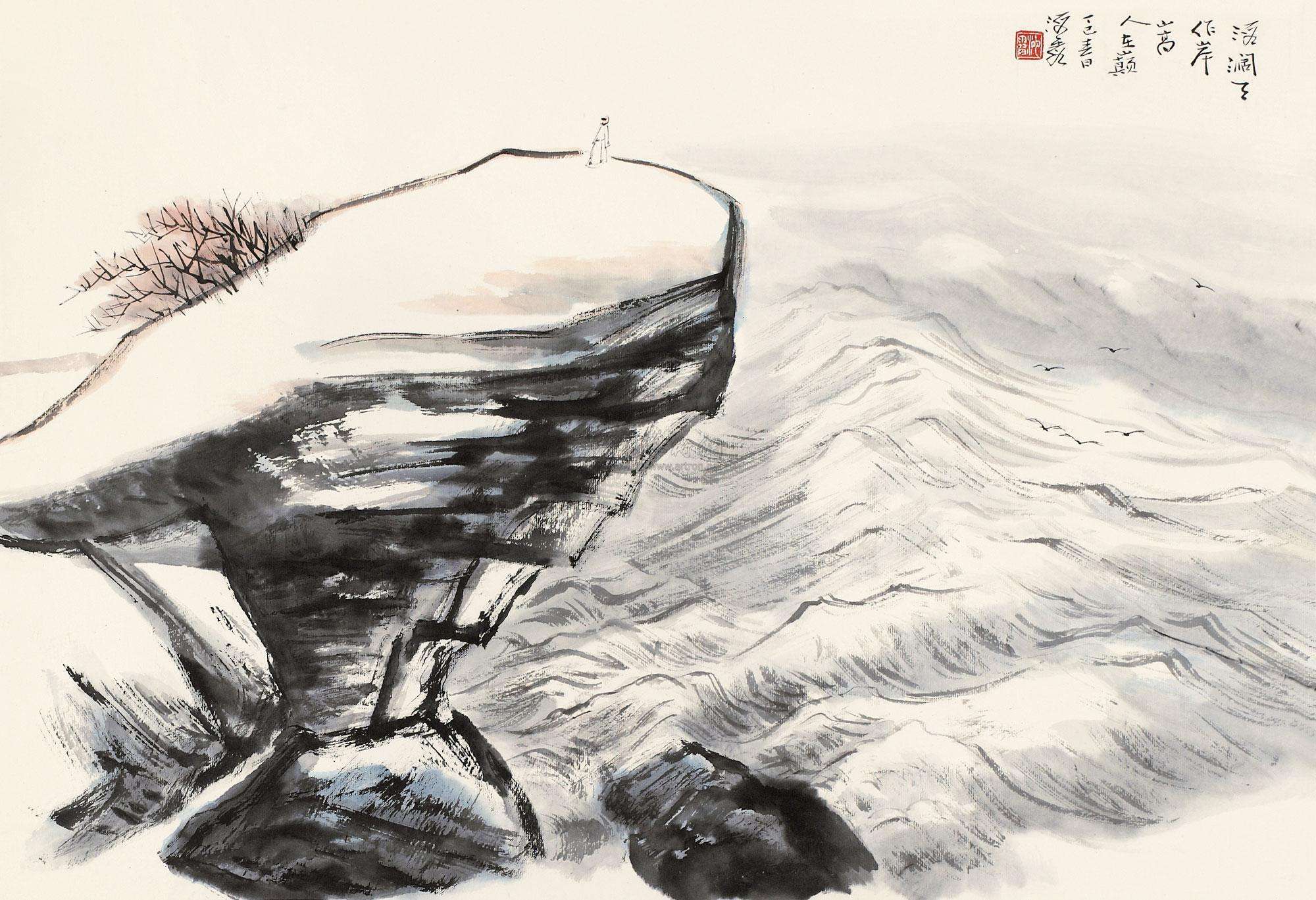 观沧海赏析观沧海赏析50字