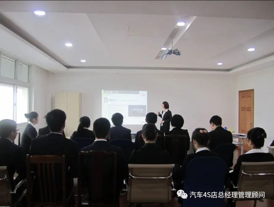 4S店训售师试乘试驾培训手册