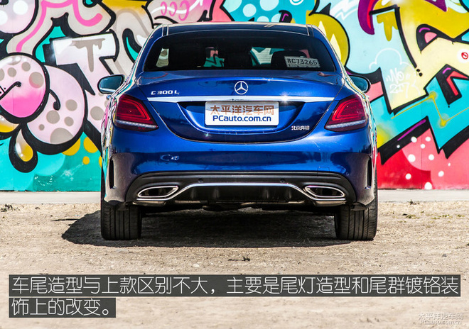 试驾2019款奔驰C300L，改变不仅只有颜值，还有性价比