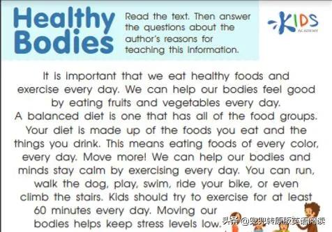 英语原版阅读：Healthy Bodies