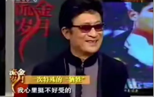 《犬王》導演姚守崗，拍戲炸死軍犬，15年後接受采訪，仍毫無悔意
