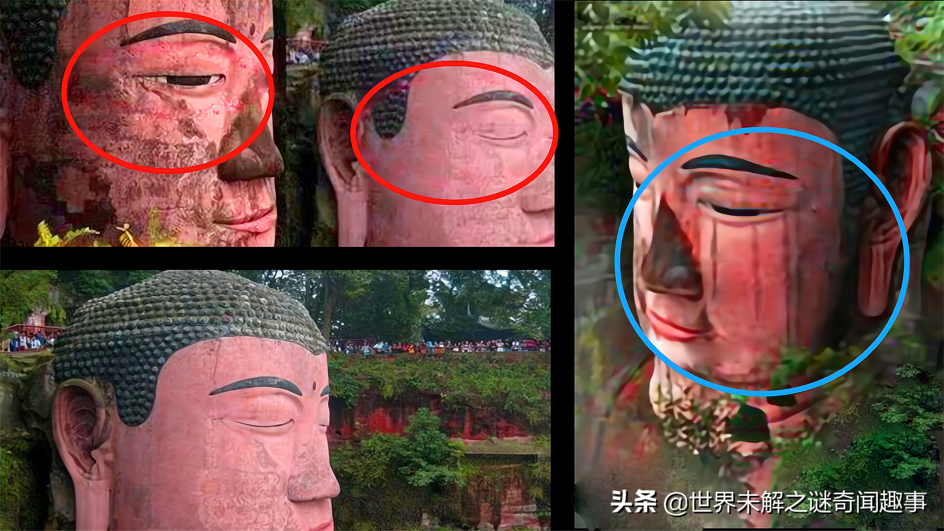 #历史上的今天# 据记载，乐山大佛在1854年和1962年曾闭眼。