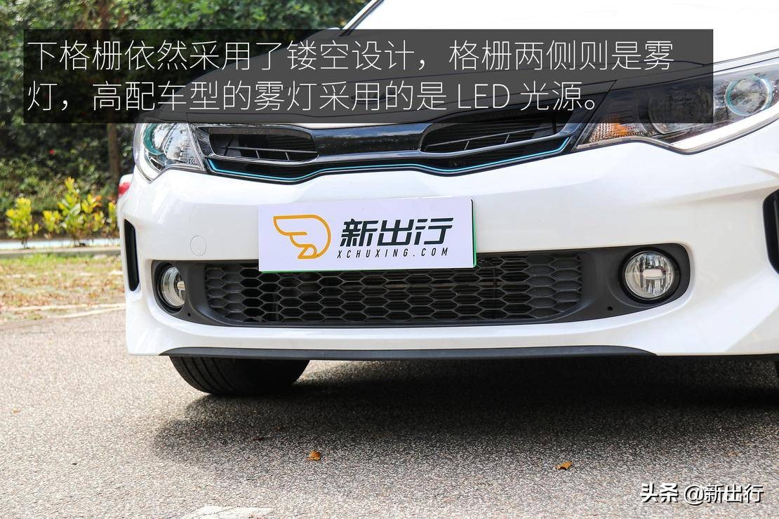 试驾起亚 K5 PHEV 纯电续航 75km 能否在合资产品中脱颖而出？