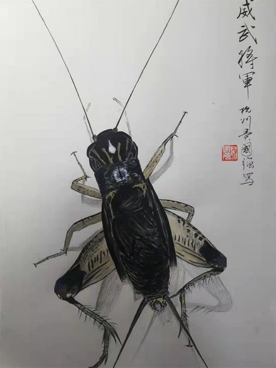 著名書畫家吳國強榮獲百家媒體推薦《2021藝壇翹楚書畫家》