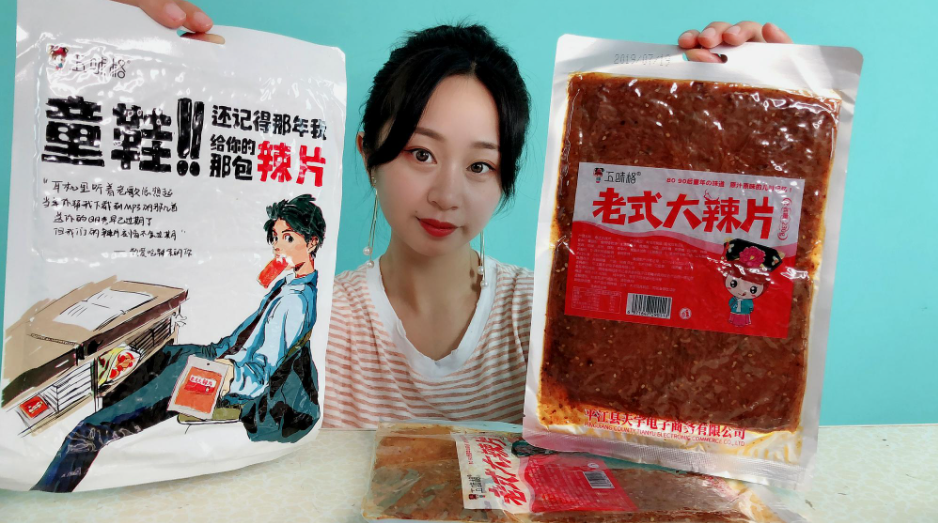 新手开店如何做好线下引流？