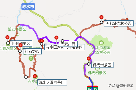 贵州遵义十大景点有哪些？自驾游玩如何安排行程路线？