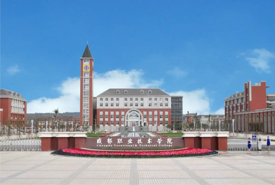 四川这11所大学被称为专科211,很适合本科线左右的考生填报
