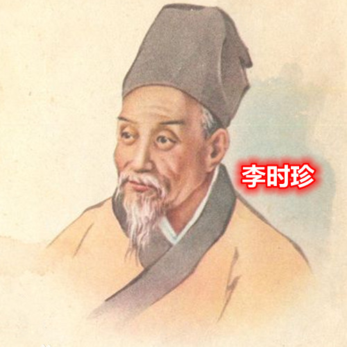 用我亲身经历或耳闻的故事来证实中医药的有效性、神奇性