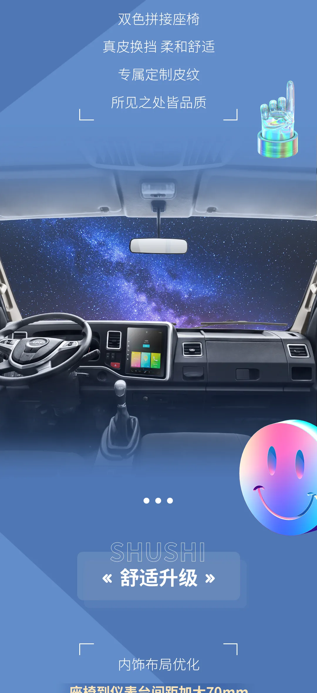 ���кó�������2022�������Σ����ƶ����¡��ҡ�