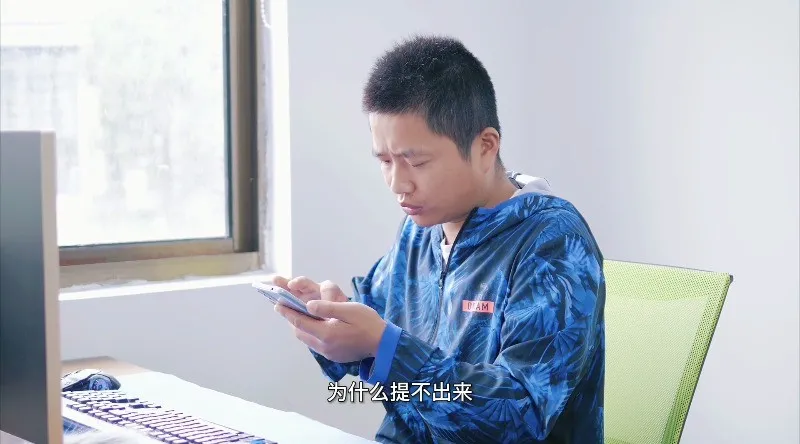 “贷款类诈骗”持续高温，缺钱的你一定要记住套路