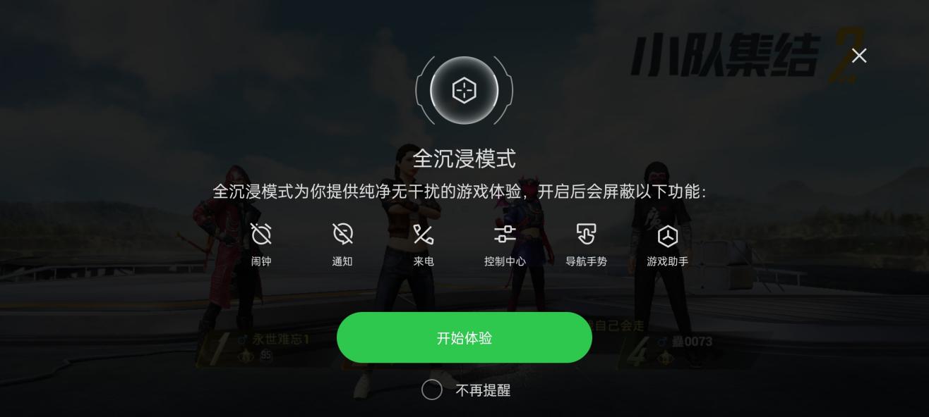 OPPO K9 Pro 中端旗舰机的王者，性能均衡，一个月深度体验