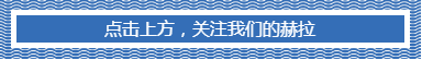 人鱼小姐：李元济8年深爱抵不过朱旺3个月的恋爱，这是为何？