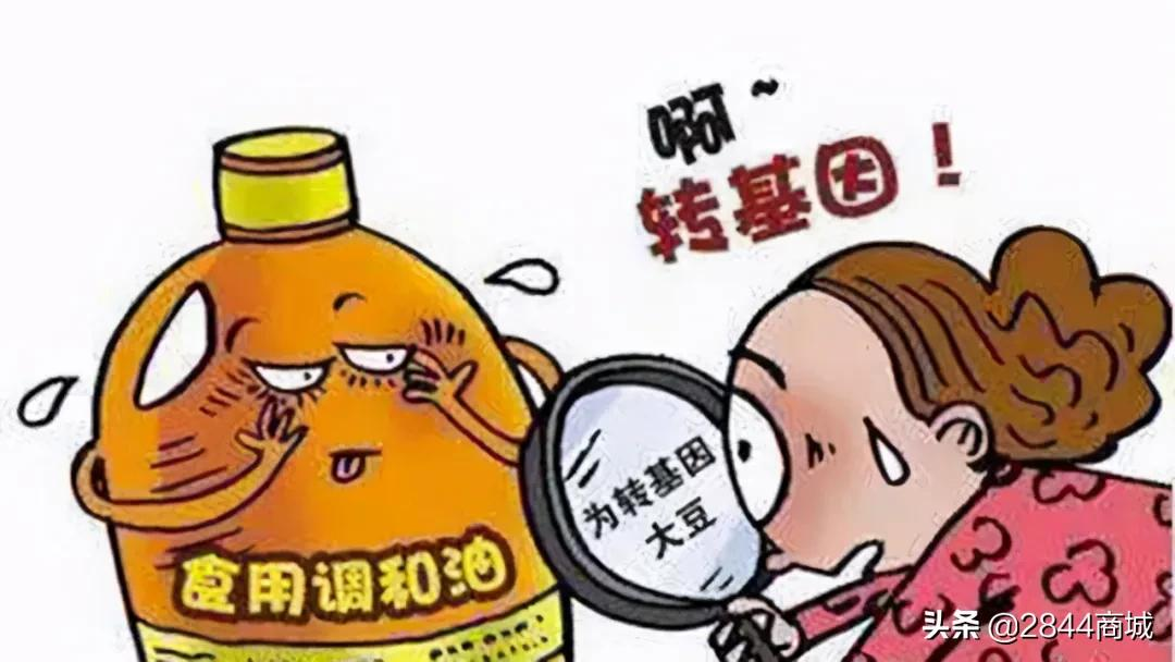 省钱选购风暴:食用油如何挑选?便宜的好还是贵的好?