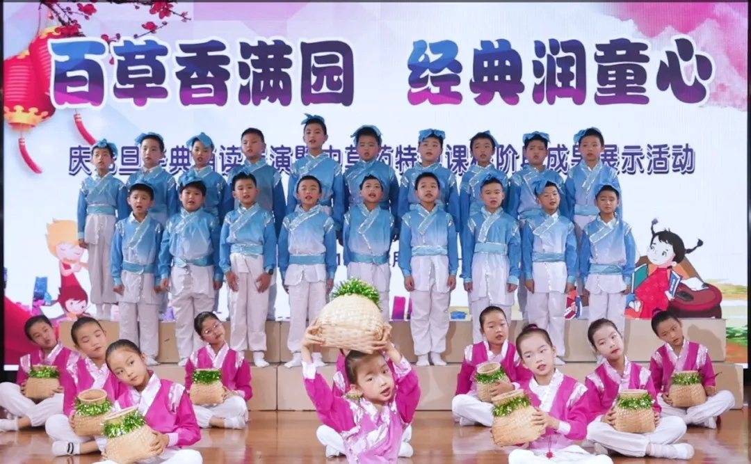 点赞！丰泽这所学校深耕细作，让中医药文化在校园中扎根绽放