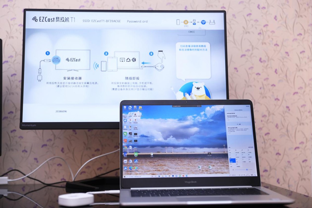 升级投屏体验，易投熊T1入门级无线HDMI传输值得一试