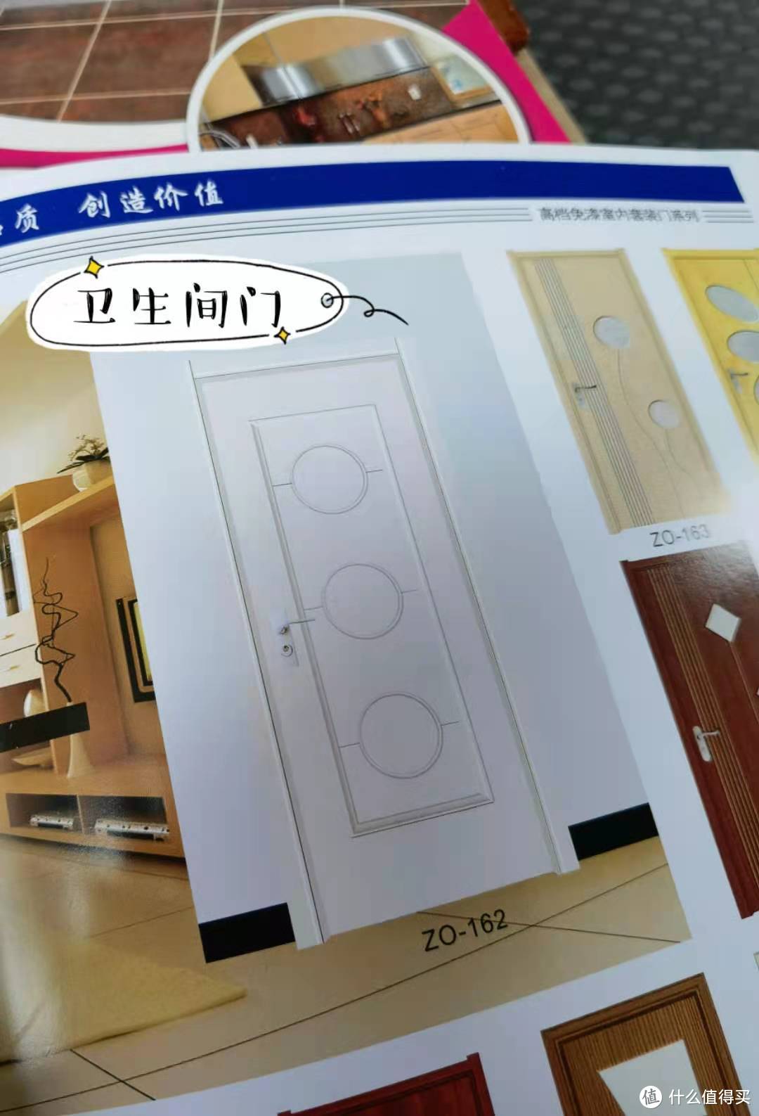 裝潢教你省錢及避坑指南！4個月30萬搞定177平方，我的裝潢流水帳