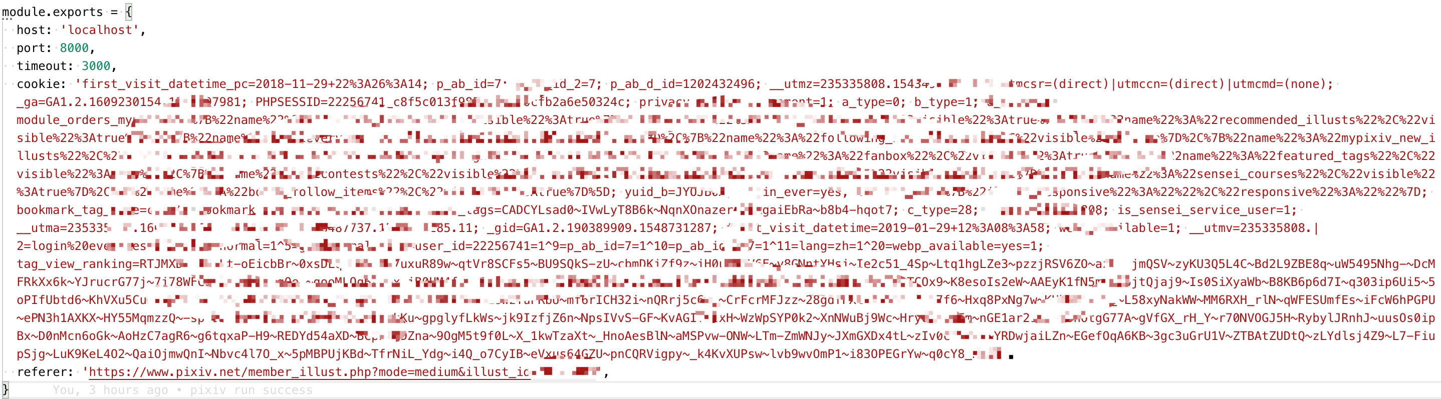 NodeJS扒Pixiv咱P站的个人收藏夹经历
