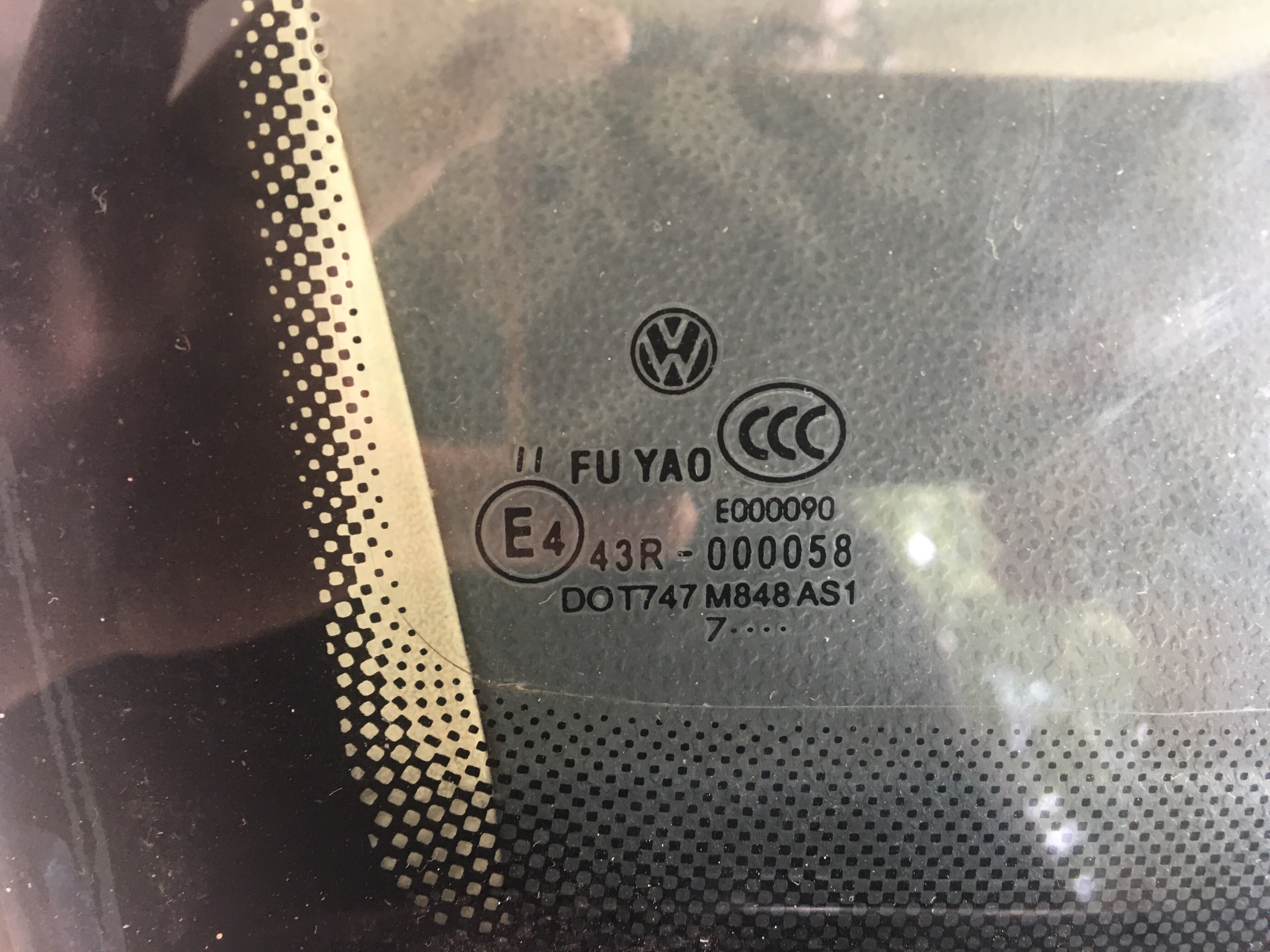 汽车零部件的生产日期，位置和如何看？