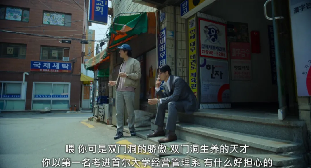 一口气刷完全集!孔刘新剧开播豆瓣屠榜,这大尺度爽剧杀疯了
