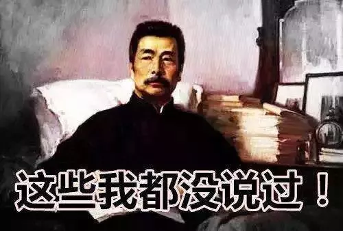 要嫁就嫁程序“猿”,看看别人家的1024程序员节