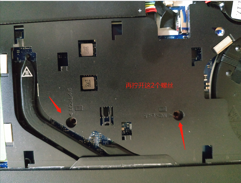 自己安装联想e470笔记本键盘