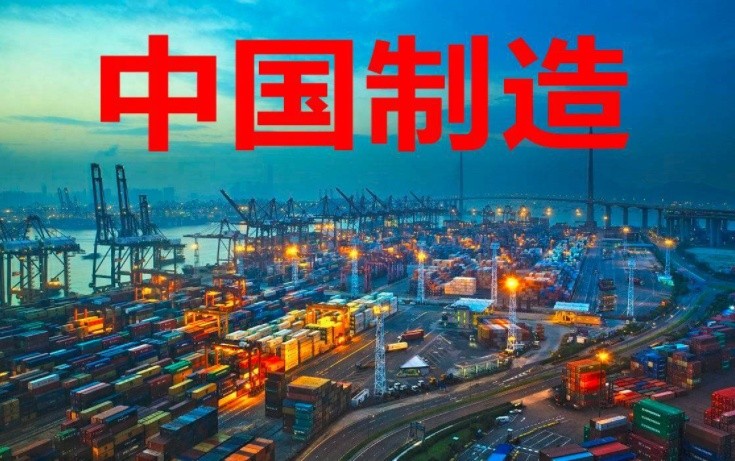 ��ý�������ķ���ѡ���˷���������ҽ��й���Ϊ�����쵼�ߡ�