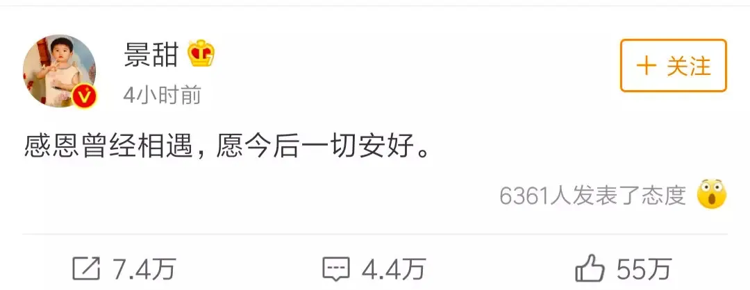 关于莜怎么读「高赞回答」知识的介绍