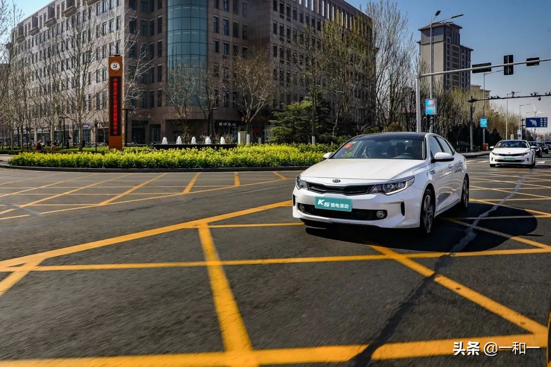 同级最高性价比！试驾东风悦达起亚K5 PHEV
