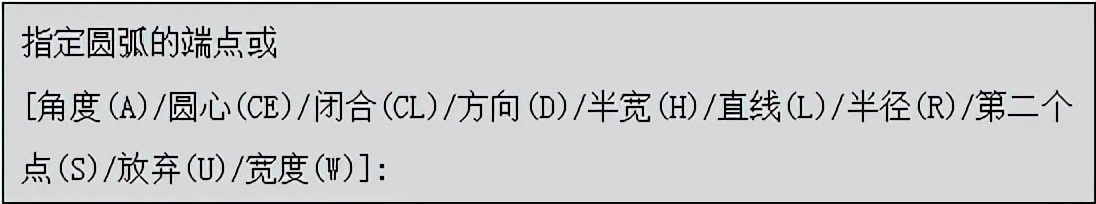 AUTOCAD——多段线命令