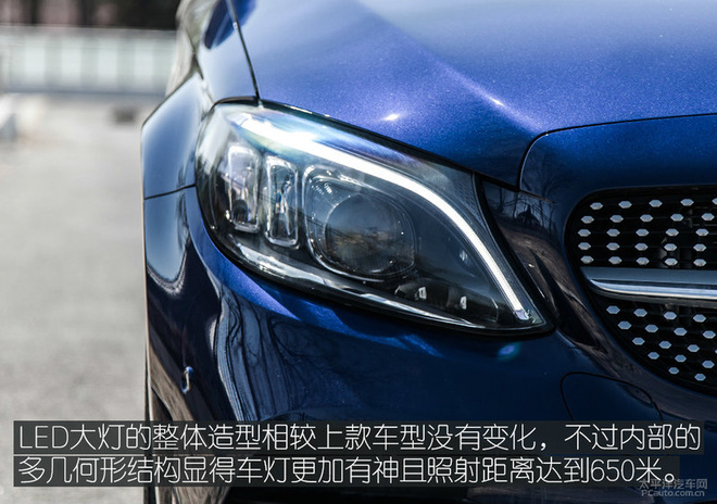 试驾2019款奔驰C300L，改变不仅只有颜值，还有性价比