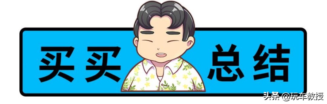 最高降价6万元！凯迪拉克XT5买到就是赚到