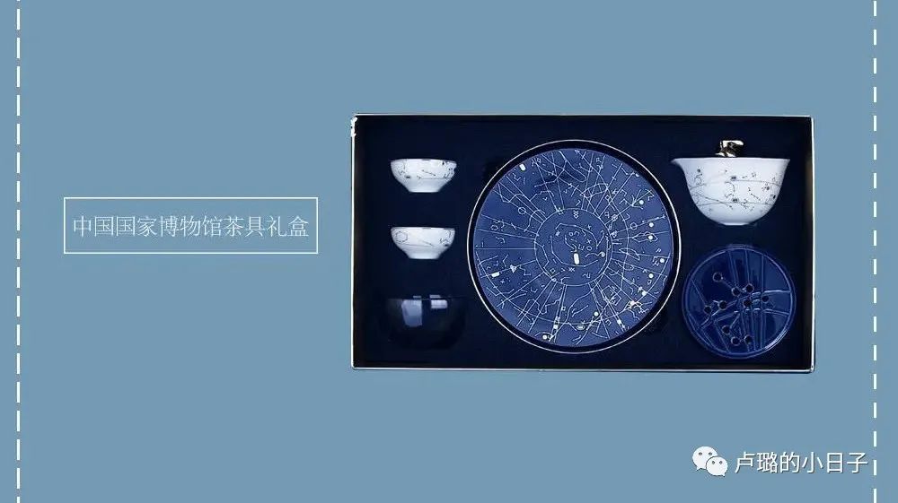 你一定收到过各式各样的礼物（明星可以收到各大品牌的礼物）