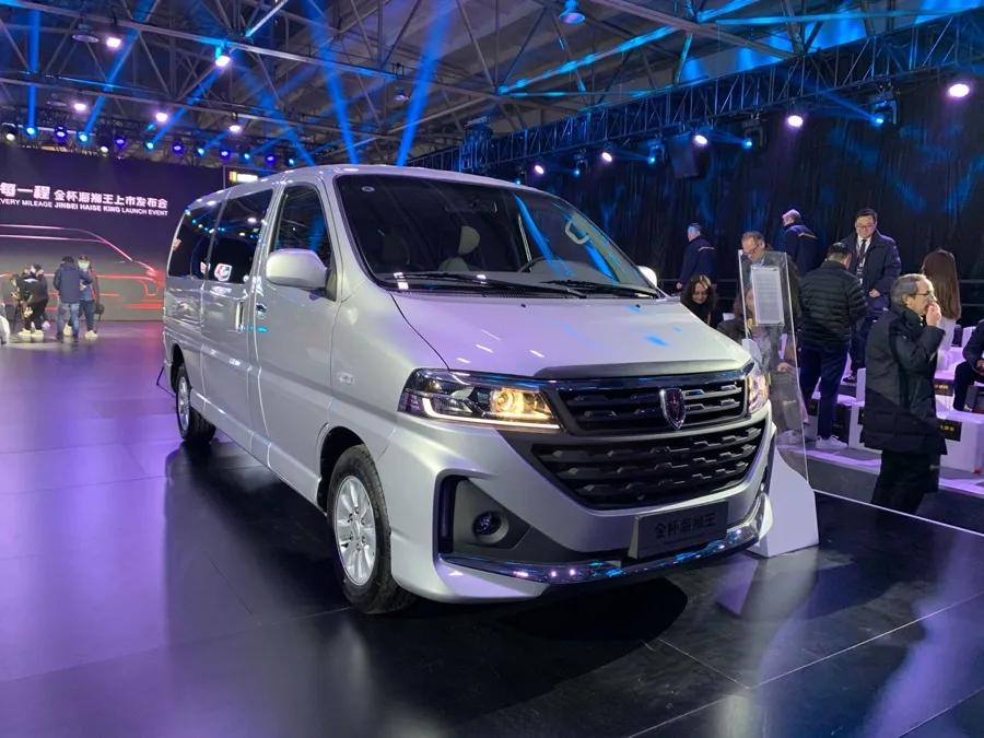 金杯海狮王上市8.49万起,能拉又能装,多种座椅布局